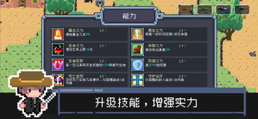 (我是幸存者在线阅读)我是幸存者笔趣阁：探索生存与希望的故事汇集地