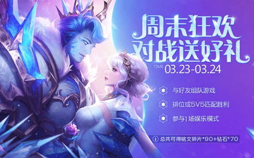 探索狂斩荣耀小游戏：挑战自我，征服虚拟世界，展示真正技术实力