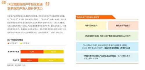 新澳六开码号码|保障成语理解的准确性_先锋版IP.0.921