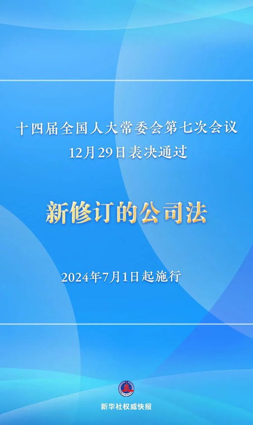 澳门彩先知免费资料|权威解答解释落实_研发版.7.410