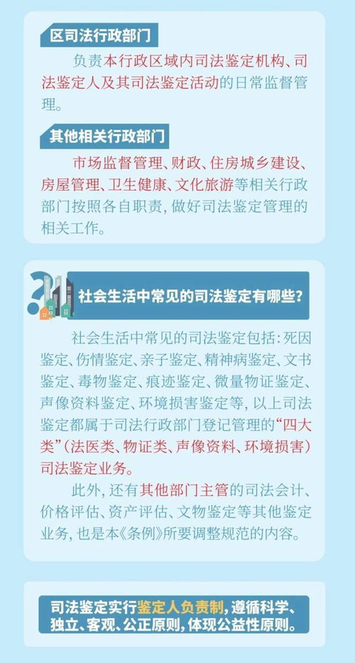 王中王资料精选|实证数据解释落实_限定型.1.906