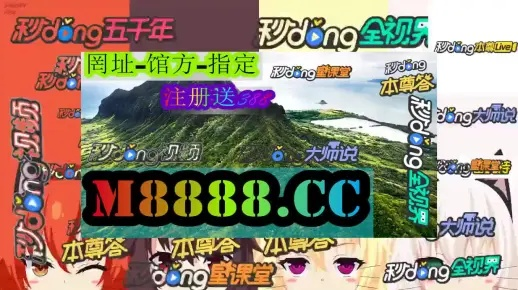 新澳门夭夭好彩最新版|广泛的解释落实支持计划_精简版ISHOP.6.468