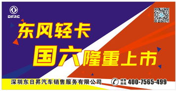 新澳门精准4肖期期准|实证数据解释落实_网红版Meituan.6.629
