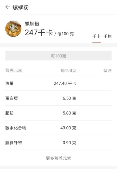 王中王100%期期准澳彩|最新热门解答落实_开发版.9.247