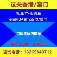 94图库免费的资料港澳2023版下载|深度分析解释落实_双语款.5.7