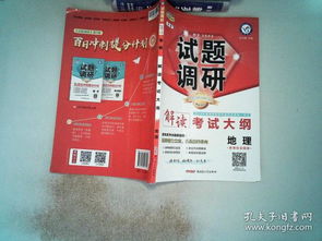 777788888管家婆网|实地调研解释落实_Kindle.3.773