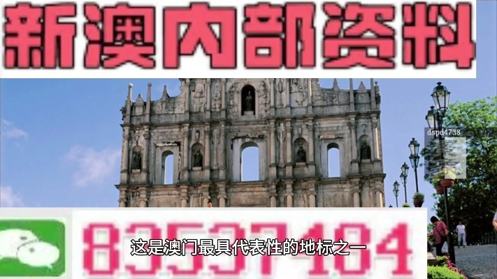 2024新澳三期必出三生肖|广泛的解释落实方法分析_智能版.2.203