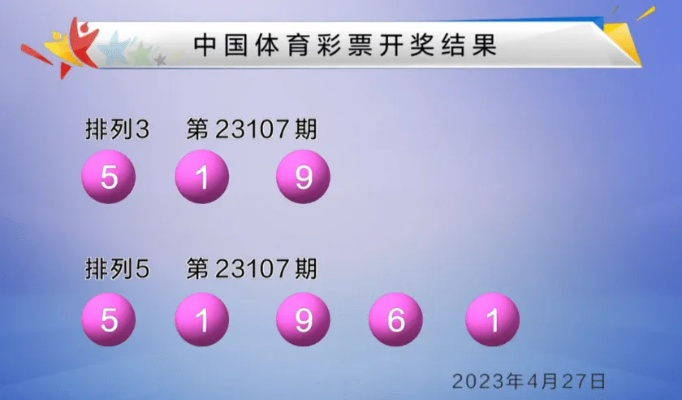 新澳门六开彩开奖结果近15期|现状解答解释落实_预约版.0.297