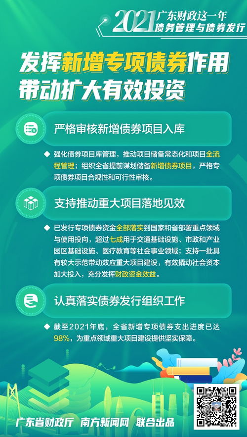 澳门平特一肖100%准资特色|探索新兴趋势与精彩故事_社交版.8.422