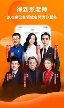 我是小鱼儿免费版ios下载安装-我是小鱼儿免费版无限金币下载v.9.98 我是小鱼儿免费版ios下载安装-我是小鱼儿免费版无限金币下载v.9.98
