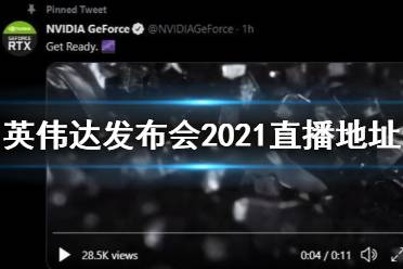 鬼步舞挑战手游最新版下载-鬼步舞挑战手机版下载v.8.96