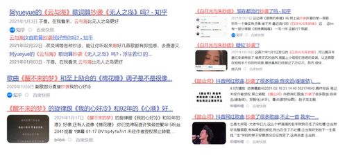 不要想躺平无广吿免费下载-不要想躺平单机版下载中文版v.7.11