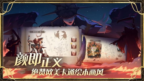 圣树唤歌0.1折安卓版-圣树唤歌0.1折无限金币修改版下载v.9.50 圣树唤歌0.1折安卓版-圣树唤歌0.1折无限金币修改版下载v.9.50