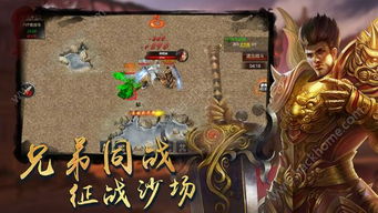 2023年全新上线的《龙腾天下手游》官方版震撼来袭，带你体验不一样的奇幻冒险之旅！