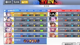 东京放学后召唤师内置菜单不用实名认证下载-东京放学后召唤师内置修改器无限金币下载v.2.39 东京放学后召唤师内置菜单不用实名认证下载-东京放学后召唤师内置修改器无限金币下载v.2.39